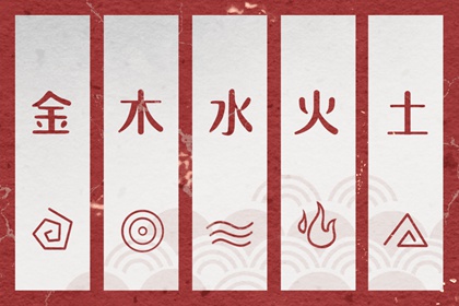 查日历农历_农历黄历择吉日查询_2026日历农历表完整版